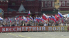  Vladimir Putin held a meeting with the  participants orgkomitata & quot; win & quot; 