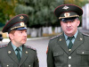 Волшебник