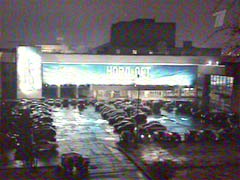 Захват заложников в Москве