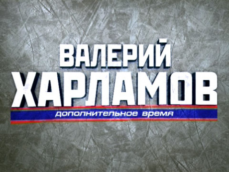 http://img1.1tv.ru/imgsize460x345/PR20090425171312.GIF