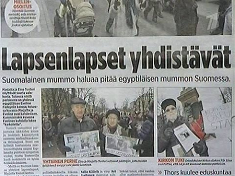 Очередной российско - финский скандал: недееспособной выборжанке не разрешают остаться с дочерью (фото, видео)