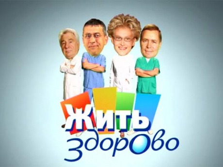 http://img1.1tv.ru/imgsize460x345/PR20100811123711.JPG