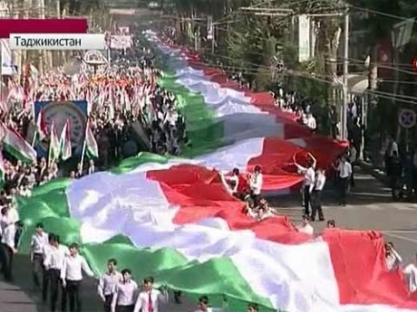 флаг таджикистана фото