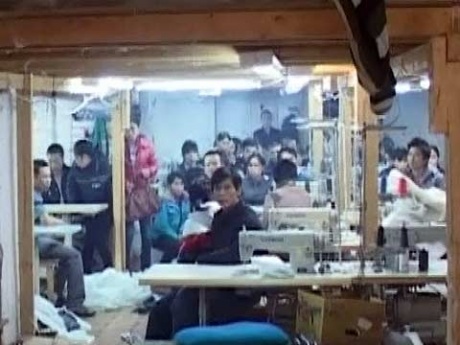 фабрики по производству одежды в турции в Москве