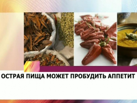 сайт о похудении и правильном питании сайт о похудении и правильном питании