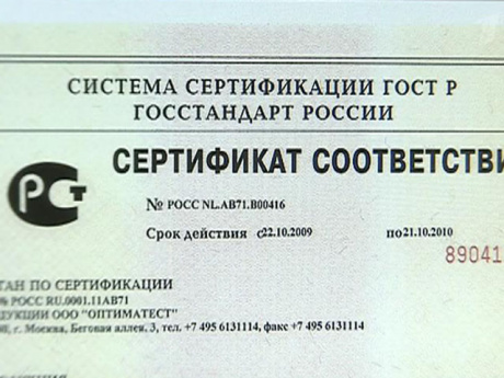 одежда в интернете  в Дубне