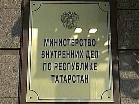 Матч-пост 