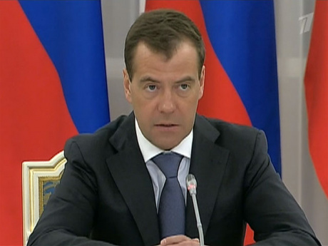 Просмотр видео