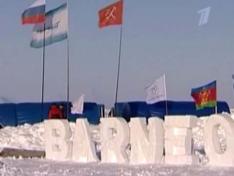 "Barneo" est une station de recherche russe sur le Pôle Nord