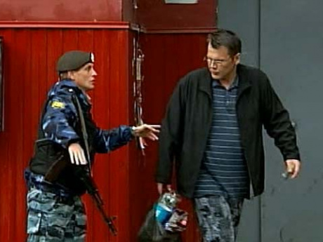 Серию загадочных взрывов расследуют в Тобольске