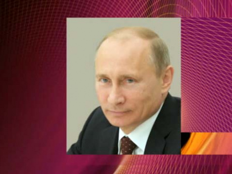 Владимир Путин