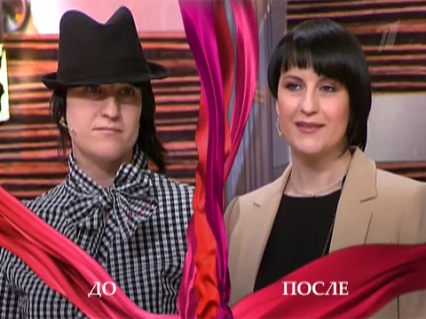 Модный приговор - Дело о том, как сделать из жены стерву - Первый ...