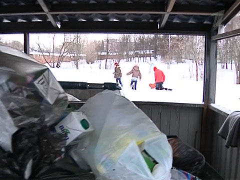 Просмотр видео