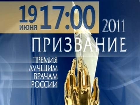 Комментарий