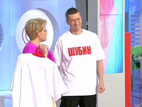 Учимся снимать <b>футболку</b> одним