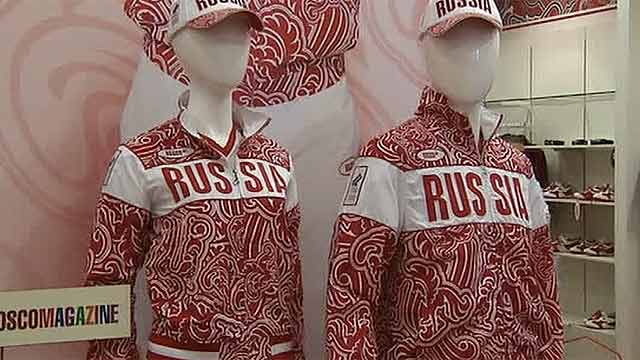 Олимпиада 2014 форма футболка
