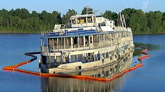 Ровно год прошёл с момента крушения в Татарстане теплохода Булгария Ровно год прошёл с момента крушения в Татарстане теплохода Булгария
