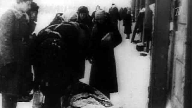 71 год назад началась блокада Ленинграда