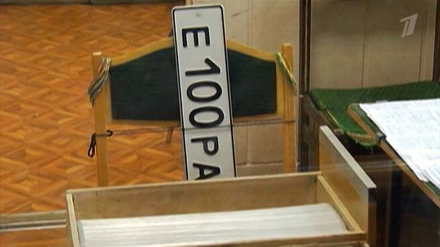 ������ ����� ���� ���������������