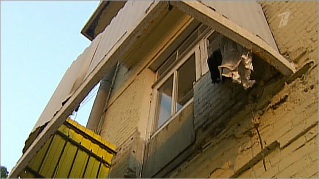 Многоэтажка по соннику, сонник дом упал.