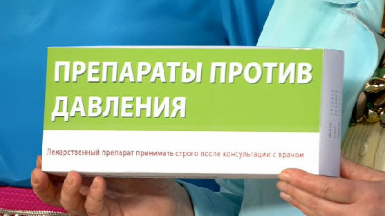 малышева про похудение видео 2016 малышева про похудение видео 2016