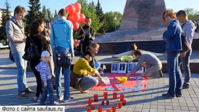 Картинка дня