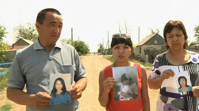 Девушки-призраки