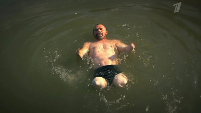 Вторая половина