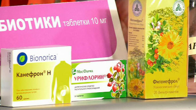 растительные препараты от паразитов в организме человека растительные препараты от паразитов в организме человека