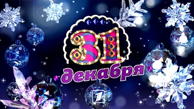    2013 zheb.ru
