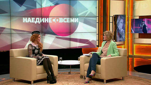 Анастасия Стоцкая
