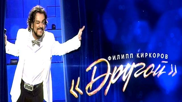 http://img1.1tv.ru/imgsize640x360/PR20140423133210.JPG
