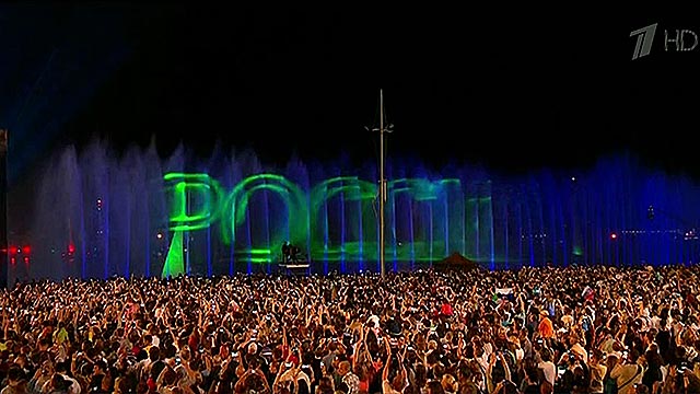 http://img1.1tv.ru/imgsize640x360/PR20140612105313.JPG