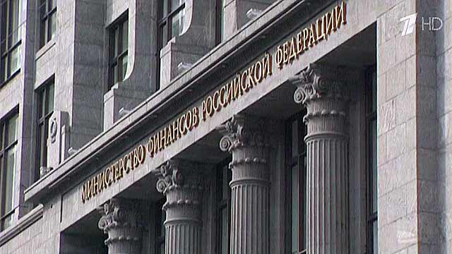Санкции смогли остановить рост внешнего долга России — эксперт
