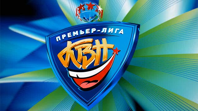 Премьер-лига. Второй четвертьфинал Премьер-лига. Второй четвертьфинал