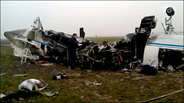 А ведь самая крупная в мире авиакатастрофа произошла в аэропорту. К авиакатастрофе во Внуково