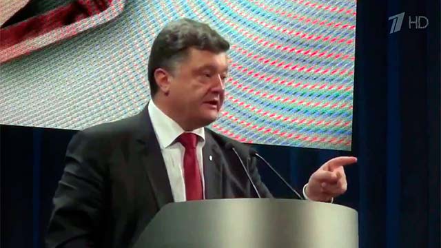 Петр Порошенко