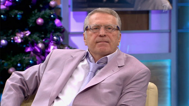 Владимир Жириновский