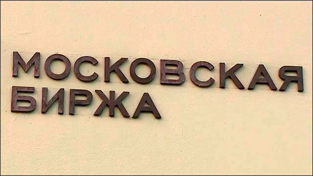 Курс евро поднялся до 78 рублей