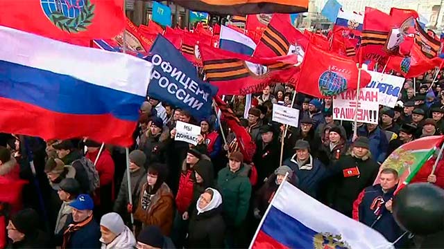 ''Не забудем, не простим'' - акция Антимайдана прошла в Москве