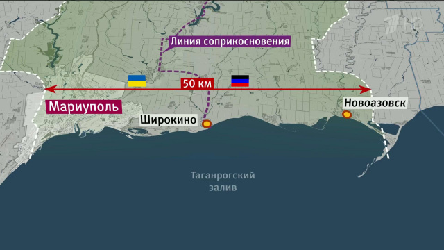 Журналисты ''Рейтер'' сняли на видео тяжелое вооружение украинской армии у линии соприкосновения