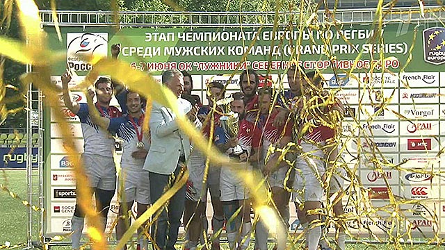 Россия проиграла в финале 1-го этапа европейского "Гран-при" Франции по регби-7