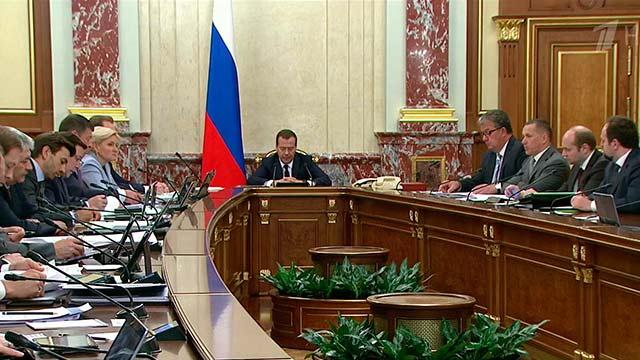 Медведев: Доходы бюджета за I кв. на 17% больше прогнозной величины