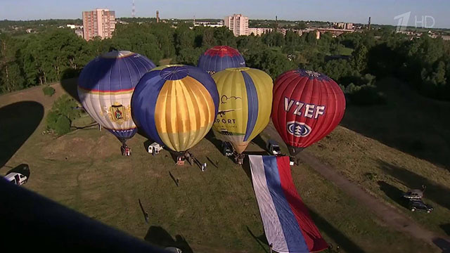 В Великих Луках - Фестиваль воздухоплавателей