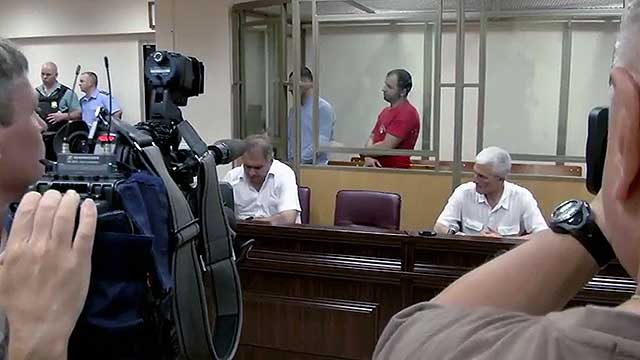 В Ростове-на-Дону вербовщики-исламисты получили 10 лет на двоих