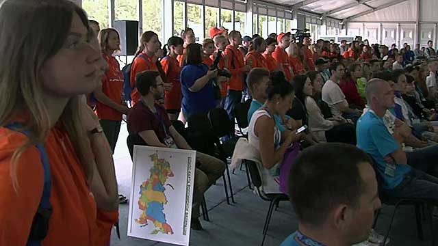 В Крыму стартовал молодёжный образовательный форум "Таврида"