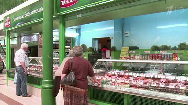 В курортных городах Болгарии ищут сибирскую язву