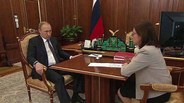 Путин оценил создание Национального рейтингового агентства