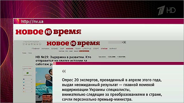 Мнение: уходить в тень экономику Украины вынуждает бездействия власти