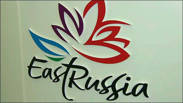 Итоги ВЭФ: интерес Китая — отправная точка в развитии Приморья